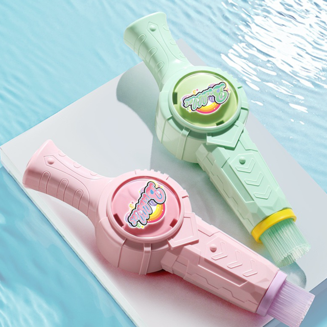 Fog Bubble Machine for Kids