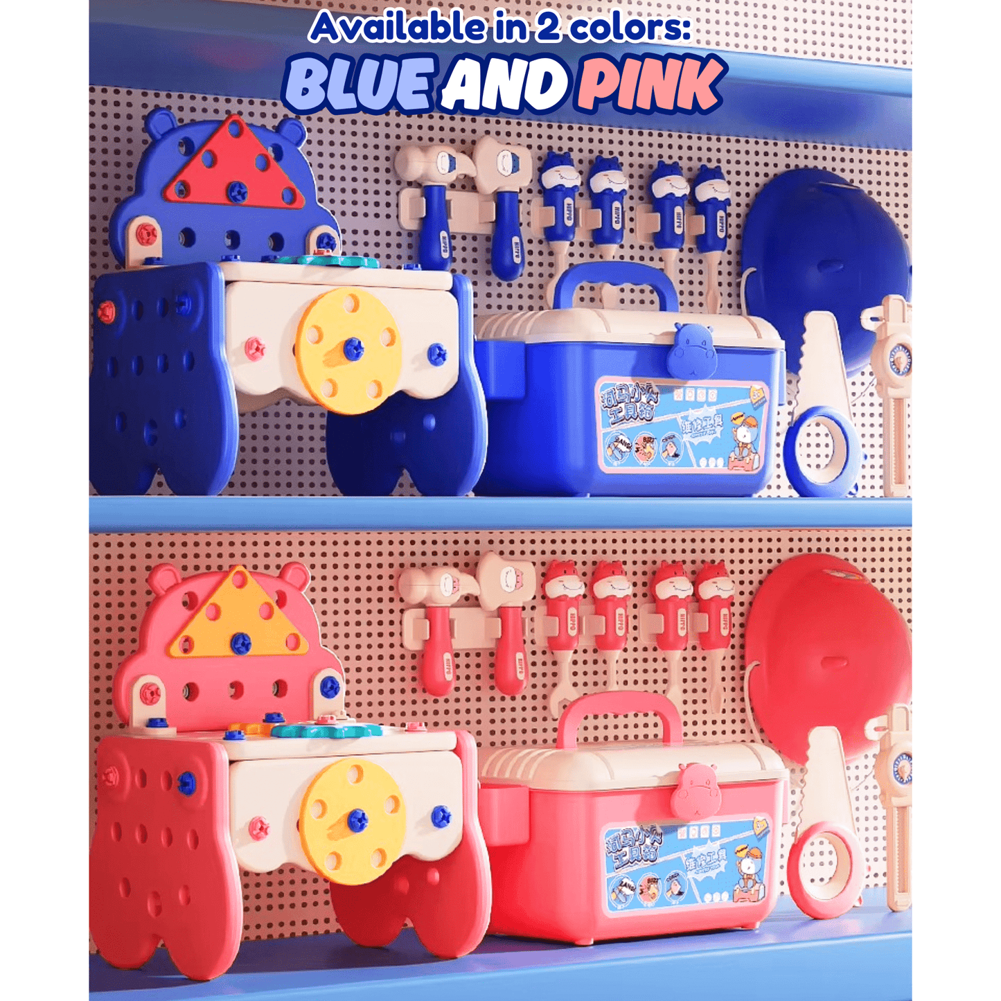 🦛Hippo All-in-one Tool Hub DIY Montessori Tool Box Set