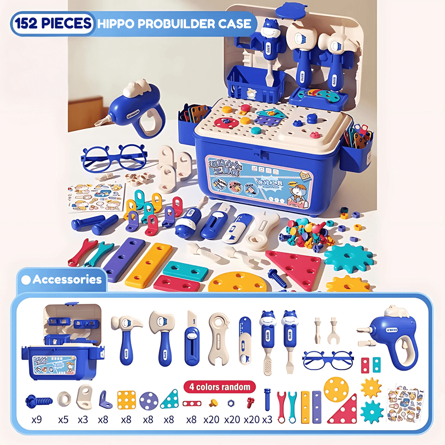 🦛Hippo All-in-one Tool Hub DIY Montessori Tool Box Set